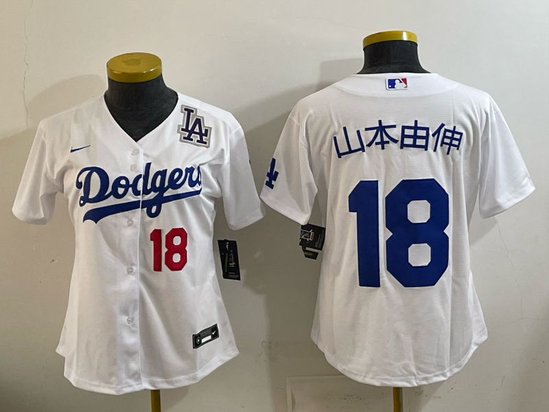 Women 2025 Los Angeles Dodgers #18 Yamamoto White Game Nike MLB Jersey style 005